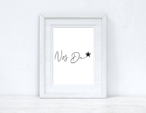 Nos Da / Good Night Home Welsh Decor Wall Decor Print